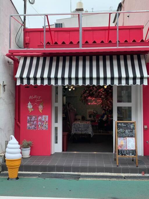 天下茶屋浪漫满屋 Ōsaka Exterior foto